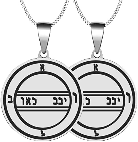 2 pentacles de protection en acier inoxydable : en quête de sagesse ensemble de colliers