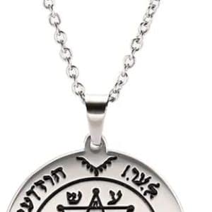 pentacle de protection jupiter en acier inoxydable amulette wicca de la clé de salomon bijou cadeau unisexe