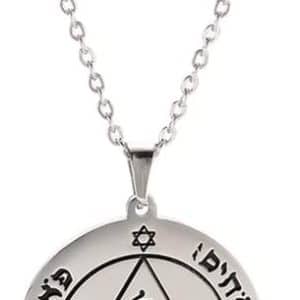 pentacle de protection mars: pendentif acier inoxydable clé de salomon pour homme – cadeau bijoux wicca