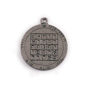 pentacle de protection collier talisman saturne n°2 made in france (etain)