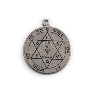 pentacle de protection mars n°2 collier talisman français en Étain