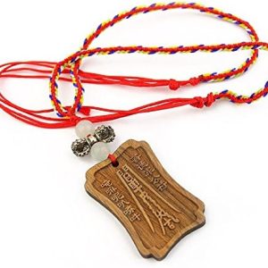 collier talisman taoïste: pentacle de protection energisante lachineuse
